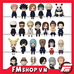 (JPV) JUJUTSU KAISEN SITTING MASCOT FIGURE 25 FIGURES