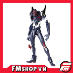 (JPV) REVOLTECH EVANGELION EVOLUTION UNIT 3