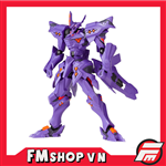 (JPV) REVOLTECH MUV-LUV ALTERNATIVE NO.001 TAKEMIKADUCHI