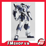 (JPV) REVOLTECH YAMAGUCHI - ARX-7 ARBALEST 81 LIKE NEW.