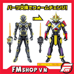 (JPV) RKF KAMEN RIDER SAIKOU LIKE NEW