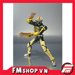 (JPV) SHF KAMEN RIDER OOO LATORARTAR COMBO 2ND