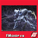 (JPV) MUV LUV VOLK A3 SHIRANUI ASSAULT VANGUARD