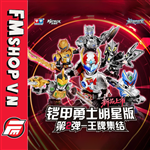 (NEW) BLINDBOX ARMOR HERO VERSION 2