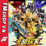 (NEW) BLOCKEES KAMEN RIDER GALAXY VERSION S VOL.1