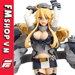 (NEW) FIGMA 330 IOWA KANTAI COLLECTION -KANCOLLE-