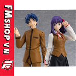 (NEW) FIGMA 445 SHINJI MATOU & SAKURA MATOU