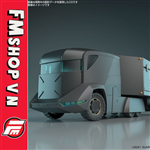 (NEW) HG 1/72 ARMORED SPECIAL CARRIER