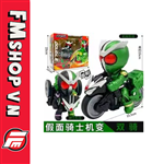 (NEW)KAMEN RIDER SD MOTOCYCLE W