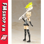 (NEW) MODEL KIT KOTOBUKIYA GOURAI-KAI BASE FORM (LIMITED)