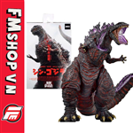 (NEW) NECA SHIN GODZILLA ATOMIC FLASH FAKE