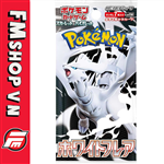 (NEW) PACK POKÉMON CARD S&V EXPANSION PACK:WHITE FLARE