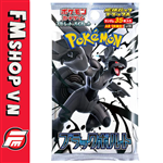(NEW) POKÉMON CARD SCARLET&VIOLET BLACK BOLT BOOSTER PACK