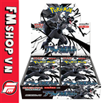 (NEW) POKEMON TCG JPV BLACK BOLT (SV11B)