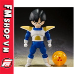 (NEW) SHF GOHAN -BATLLE ARMOR- BL
