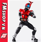 (NEW) SHF (SKC) KAMEN RIDER KABUTO FAKE