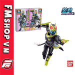 (NEW) SODO KAMEN RIDER VICE NEO BATTA GENOME