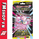 (NEW) TCG STARTER DECK MEGA DIANCIE