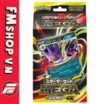 (NEW) TCG STARTER DECK MEGA GENGAR