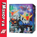 (NEW-Z GUNDAM BLIND BOX) QMSV MINI GUNDAM BANDAI NAMCO