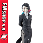 (NO BOX) BANPRESTO ENMU KIMETSU NO YAIBA