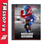 (NO BOX)BLOKEES STARLIGHT KAMEN RIDER BUILD