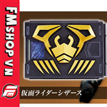 (NO BOX) CSM ADVENT DECK SCISSOR