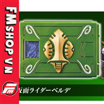 (NO BOX) CSM ADVENT DECK VERDE