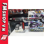 (NO BOX)DX D-ARMS SET