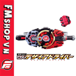 (NO BOX) DX DESIRE DRIVER FULL SET