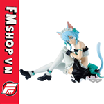 (NO BOX) EXQ SINON MEMORY DEFRAG MAID VER