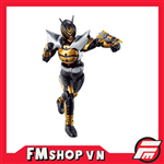 (NO BOX)(GÃY CHÂN) CANDY TOYS KAMEN RIDER THE BEE