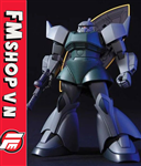 (NO BOX) HGUC 1/144 GELGOOG/GELGOOG CANONN