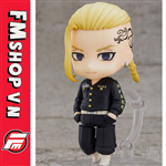 (NO BOX) NENDOROID DRAKEN KEN RYUGUJI
