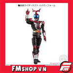 (NO BOX) SHODO KAMEN RIDER KABUTO HYPER