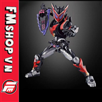 (NO BOX) SODO KAMEN RIDER BITTER GAVV SPARKING GUMMY