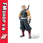 (NO BOX) UZUI TENGEN BANPRESTO VOL 11