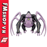 (NOBOX) BANDAI ULTIMATE SPIDER MONKEY 4 INCH ACTION FIGURE