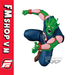 (NOBOX) BANPRESTO DRAGON BALL MATCH MAKERS KING PICCOLO