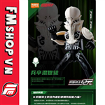 (NOBOX) BLOKEES KAMEN RIDER GALAXY JYAMATO