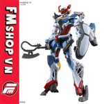 (NOBOX) HG 1/144 GUNDAM GQuuuuuuX