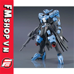 (NOBOX) HG 1/144 GUNDAM VIDAR