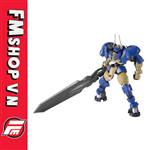 (NOBOX) HG 1/144 HELMWIGE REINCAR
