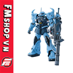(NOBOX) HG MS-07B-3 GOUF