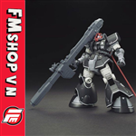 (NOBOX) HG YMS-08B DOM TEST TYPE