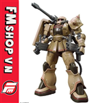 (NOBOX) HG ZAKU HALF CANNON