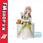 (NOBOX Ố ÁO) SEGA PREMIUM CHOKONOSE KMY MITSURI KANROJI