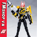 (NOBOX) SODO KAMEN RIDER GEATS ARMS POWER BUILDER