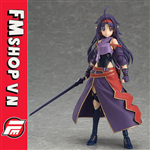 (OPEN)FIGMA EX-033 YUUKI S.A.O II