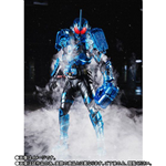 (PRE-ORDER CLOSED) SHF KAMEN RIDER GREASE BLIZZARD
